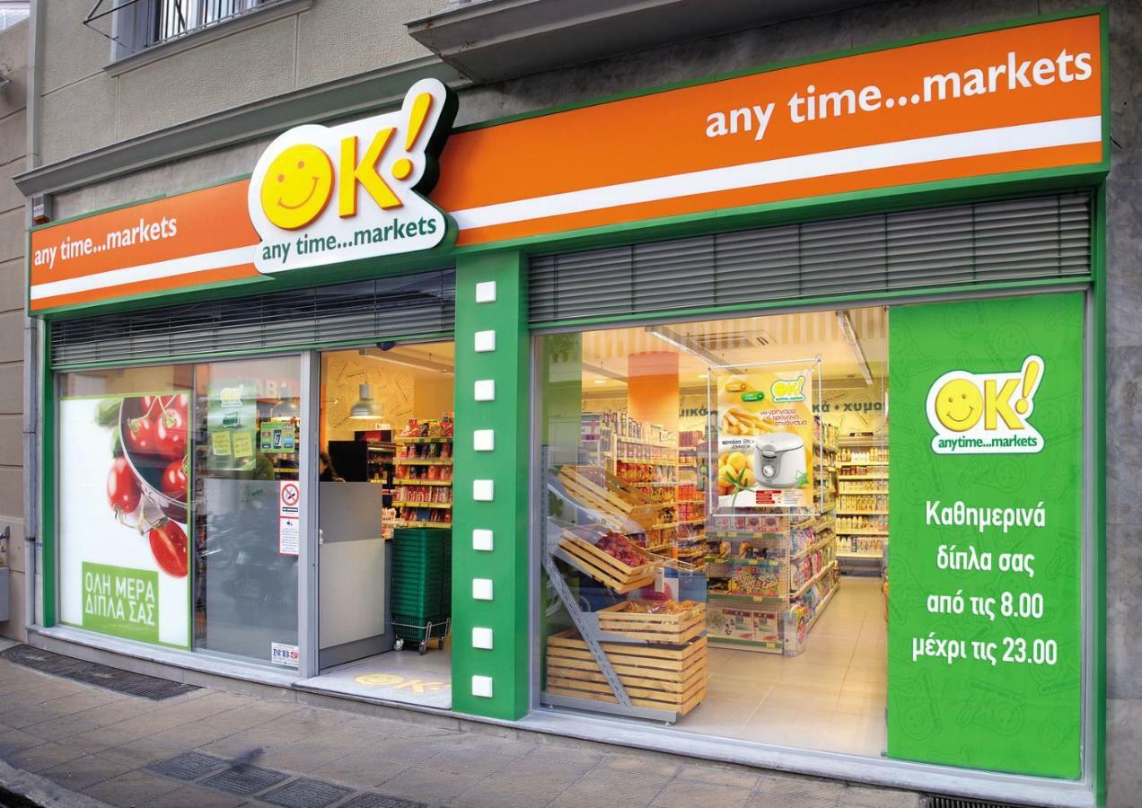 Best Vfm In Athens Apartman Kültér fotó